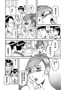 第18页图