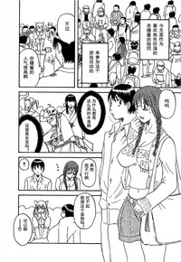 第30页图