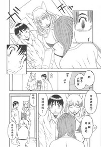 第34页图