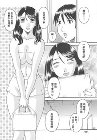 第70页图