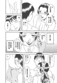 第94页图