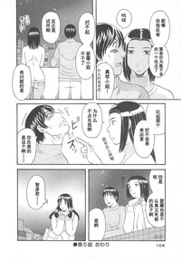 第106頁圖