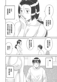 第110頁圖