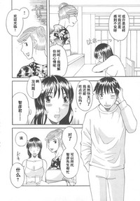 第130頁圖