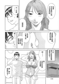 第150頁圖