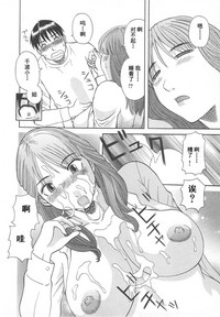 第158頁圖