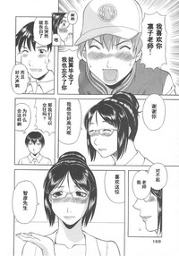 第170頁圖