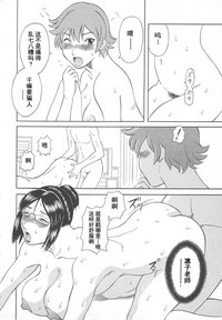 第182頁圖
