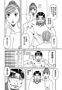 第22頁圖