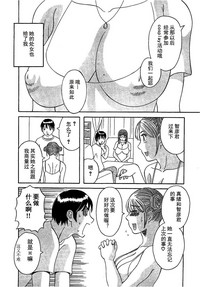 第30頁圖