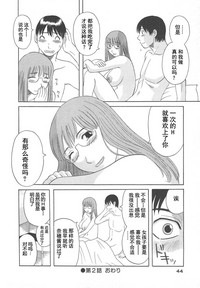 第46頁圖