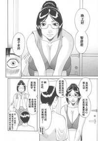 第50頁圖
