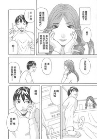 第70頁圖