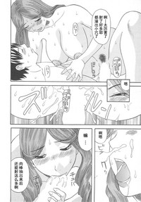 第82頁圖