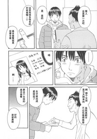 第90頁圖