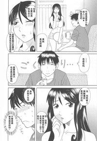 第110頁圖