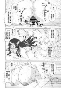 第122頁圖