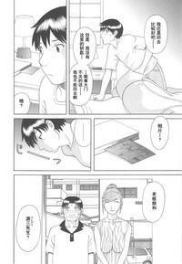 第150頁圖