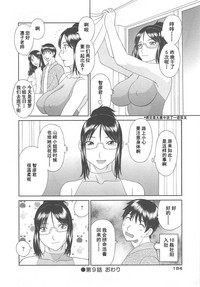 第186頁圖
