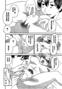 第18頁圖