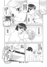 第26頁圖