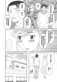 第30頁圖