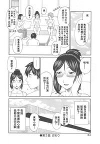 第66頁圖