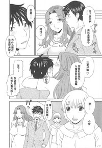 第70頁圖