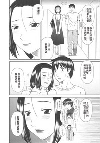 第90頁圖