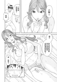 第14頁圖