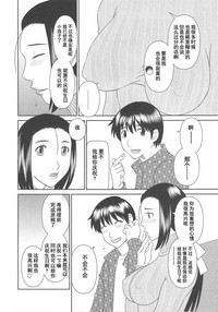 第150頁圖