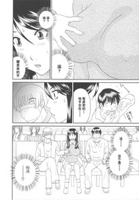 第170頁圖