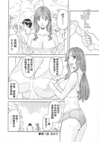 第26頁圖