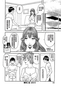 第46頁圖