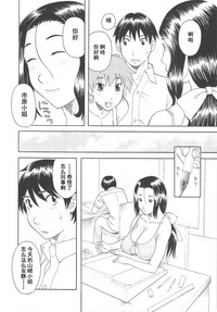 第50頁圖