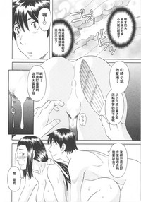 第58頁圖
