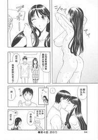 第86頁圖