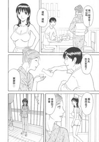 第90頁圖