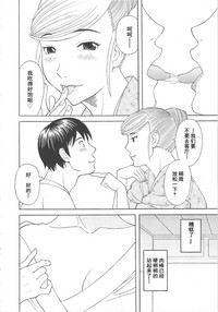 第94頁圖