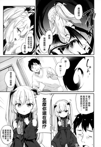 第38頁圖