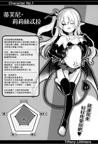 第62頁圖