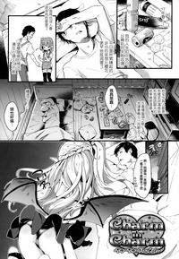 第6頁圖