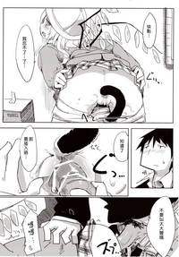 第18页图