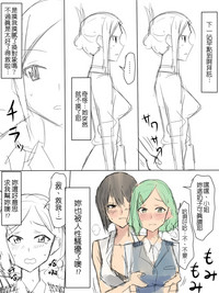 第6頁圖