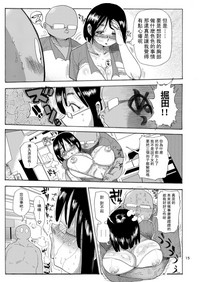 第14頁圖