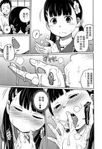 第30页图