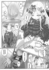 第14頁圖