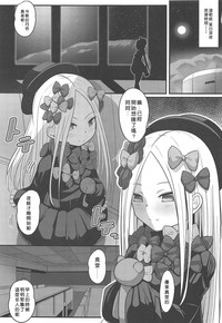 第2頁圖