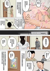 第18頁圖