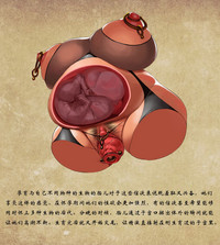 第10页图